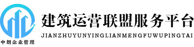 河南中朗企业管理咨询有限公司