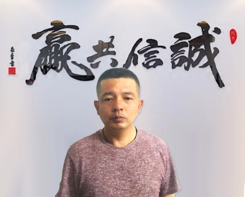 盛世天河建设有限公司第三分公司