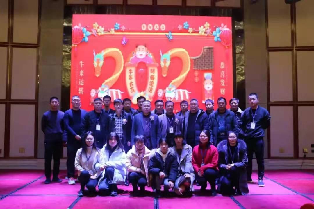 盛世天河获奖人员合影