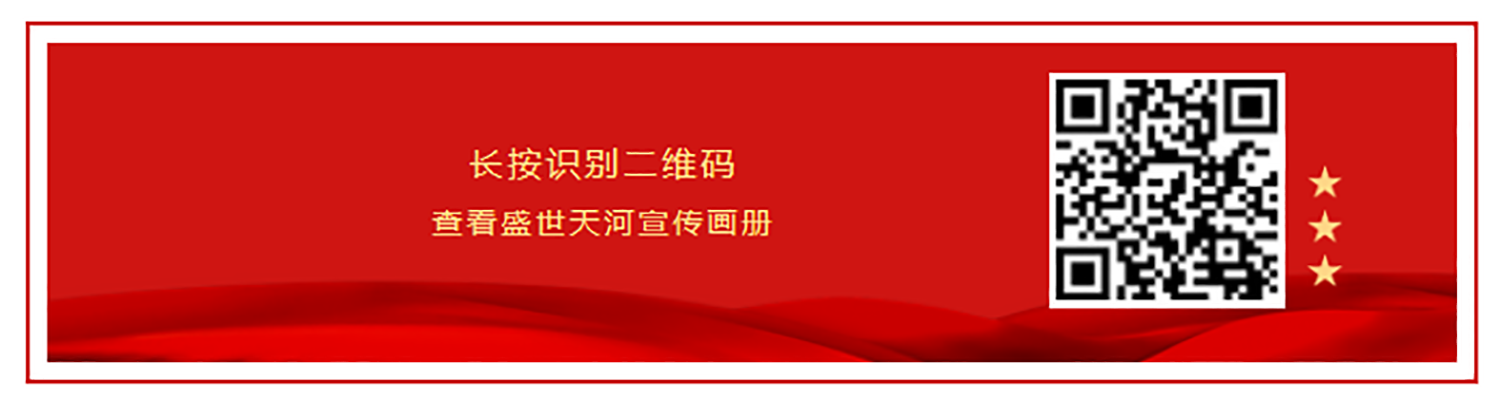 微信图片_20220531091440