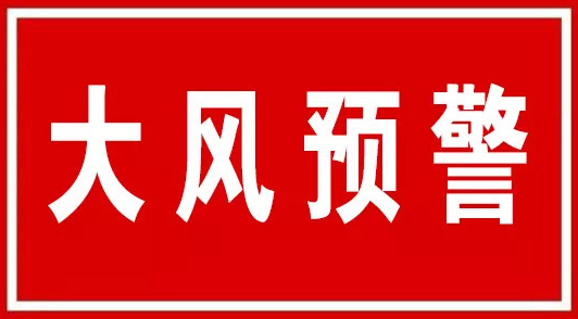 微信截图_20230324092200