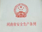 微信截图_20230331091402